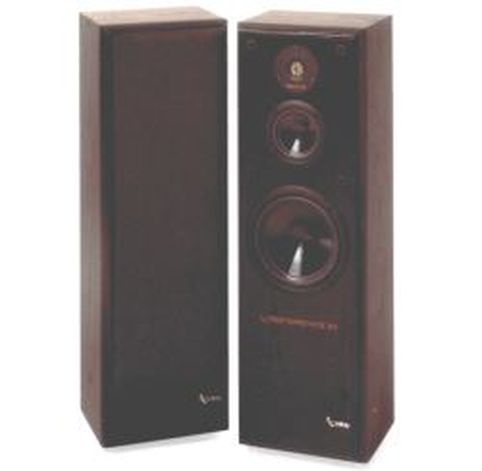 REFERENCE 50 - Black - 3-Way 150 Watt Speaker - Hero